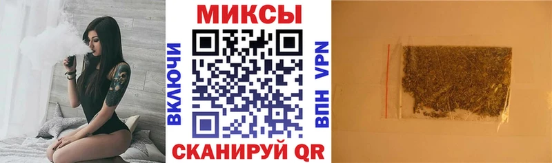 купить   Щёлково  Бутират буратино 