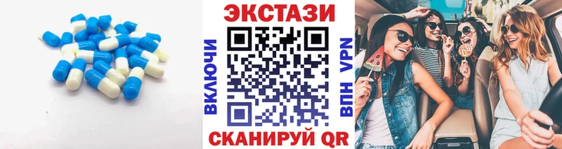Ecstasy Punisher продажа наркотиков Щёлково