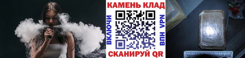наркошоп Щёлково ГАШ Premium
