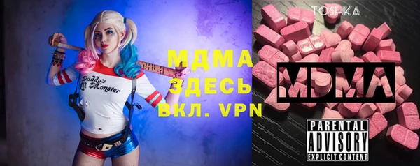 сатива Алзамай