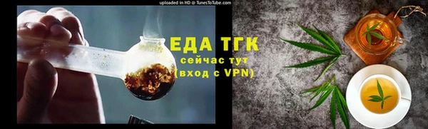 PSILOCYBIN Алексеевка
