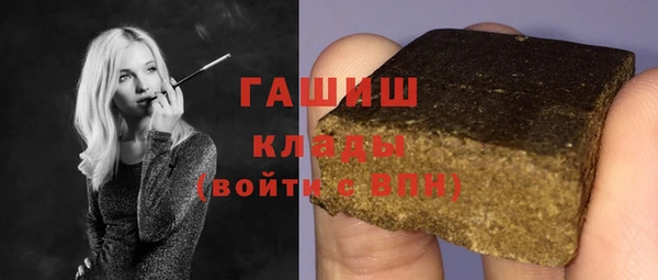 PSILOCYBIN Алексеевка