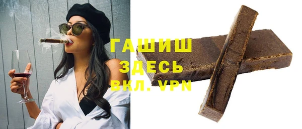 сатива Алзамай