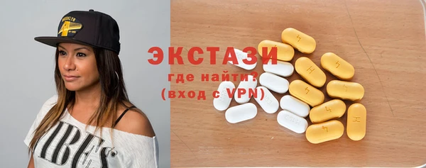сатива Алзамай