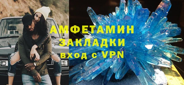 ПСИЛОЦИБИНОВЫЕ ГРИБЫ Алексин