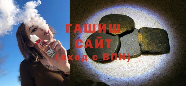 сатива Алзамай