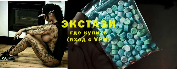 сатива Алзамай