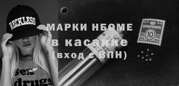 сатива Алзамай
