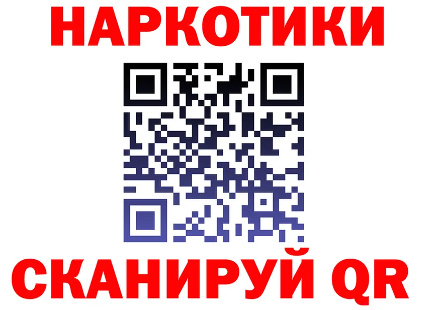 МЕФ 4 MMC tor площадка OMG Щёлково
